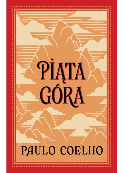 Piąta Góra