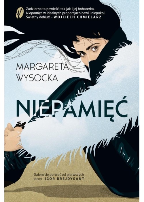 Niepamięć