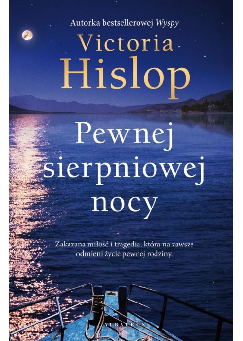 Pewnej sierpniowej nocy