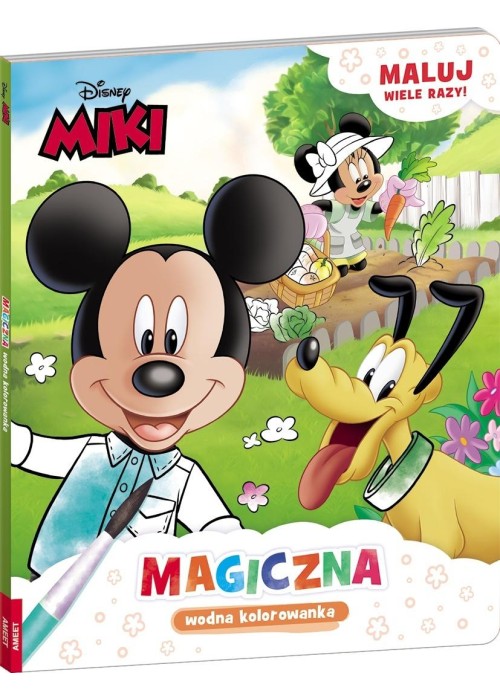 Miki. Magiczna wodna kolorowanka