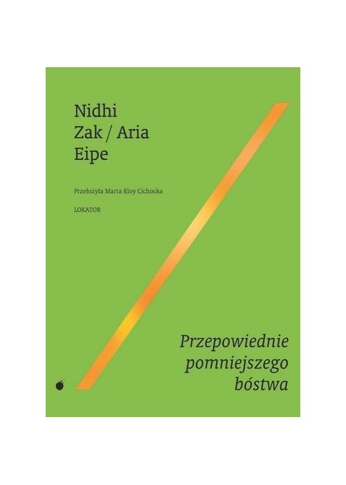 Przepowiednie pomniejszego bóstwa