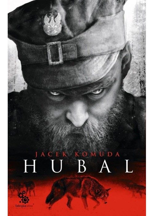 Hubal
