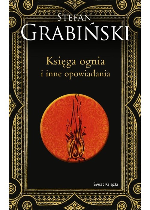 Księga ognia i inne opowiadania