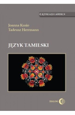 Język tamilski