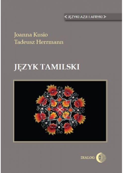 Język tamilski