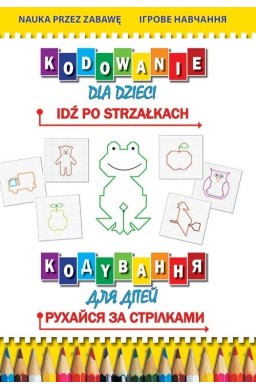 Kodowanie dla dzieci. Idź po strzałkach PL-UA