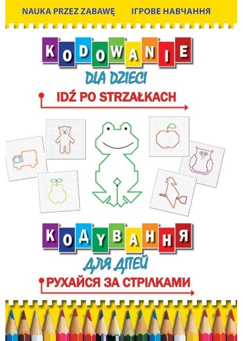 Kodowanie dla dzieci. Idź po strzałkach PL-UA
