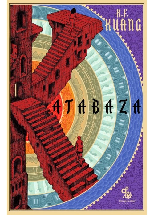Katabaza