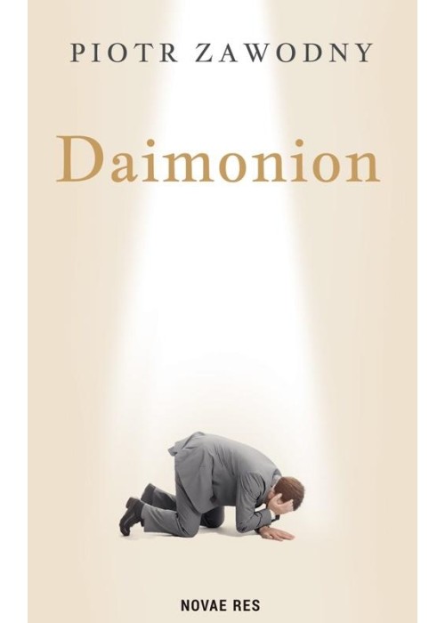 Daimonion Daimonion