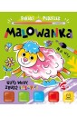 Farbki i pędzelek. Malowanka. Na wsi
