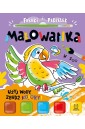 Farbki i pędzelek. Malowanka. W zoo