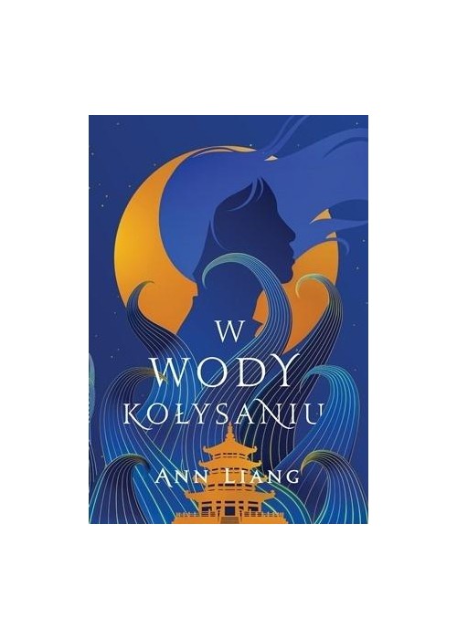 W wody kołysaniu W wody kołysaniu