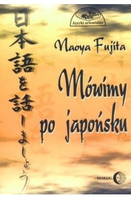 Mówimy po japońsku + CD