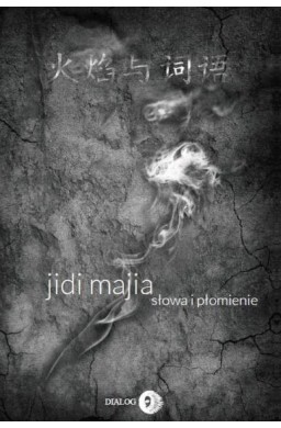 Słowa i płomienie