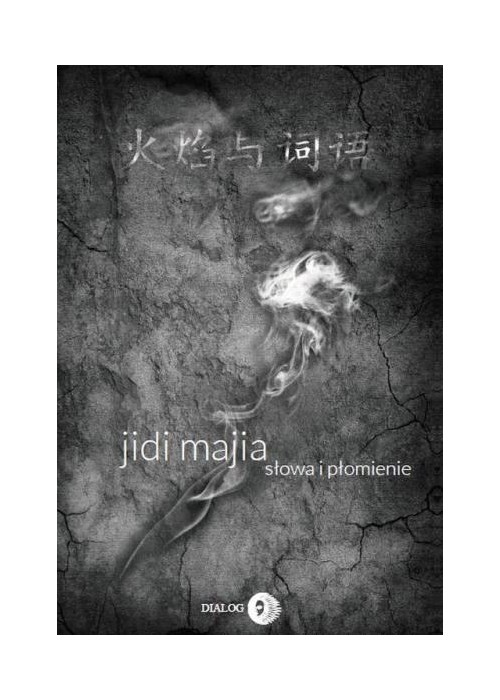 Słowa i płomienie Słowa i płomienie