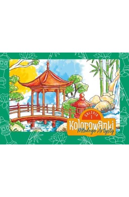 Kolorowanki młodego Artysty. Galeria 1