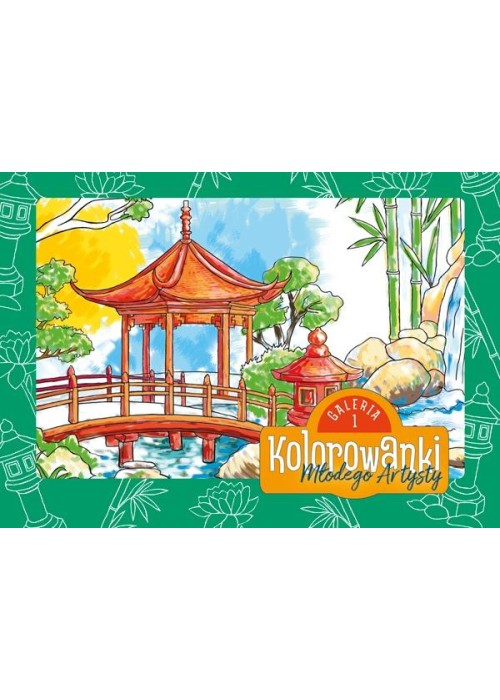 Kolorowanki młodego Artysty. Galeria 1 Kolorowanki młodego Artysty. Galeria 1