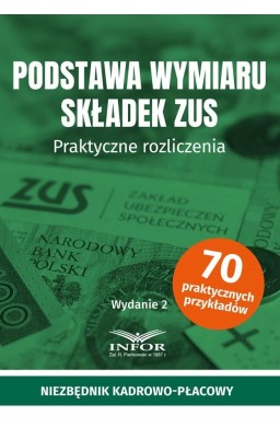 Podstawa wymiaru składek ZUS w.2