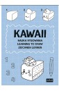 Kawaii. Nauka rysowania