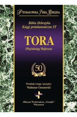 Tora (Pięcioksiąg Mojżesza)