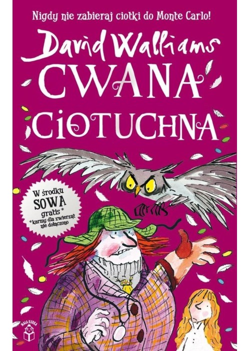 Cwana ciotuchna