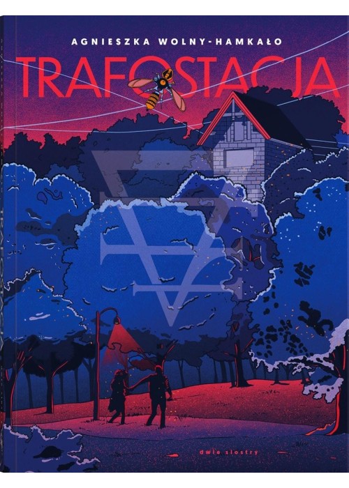 Trafostacja Trafostacja