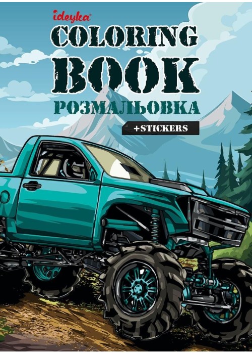 Kolorowanie z naklejkami Samochód terenowy