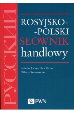 Rosyjsko-polski słownik handlowy