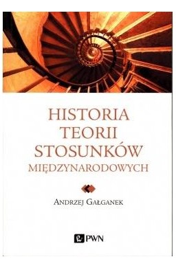 Historia teorii stosunków międzynarodowych