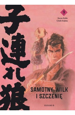 Samotny Wilk i Szczenię T.9