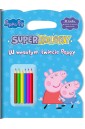Peppa Pig. Superkolory cz. 4 W wesołym świecie