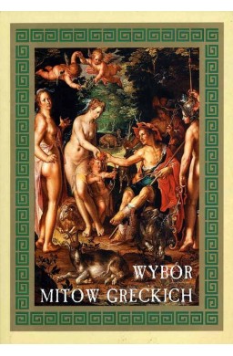 Wybór mitów greckich SIEDMIORÓG