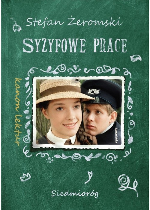 Syzyfowe prace TL SIEDMIORÓG