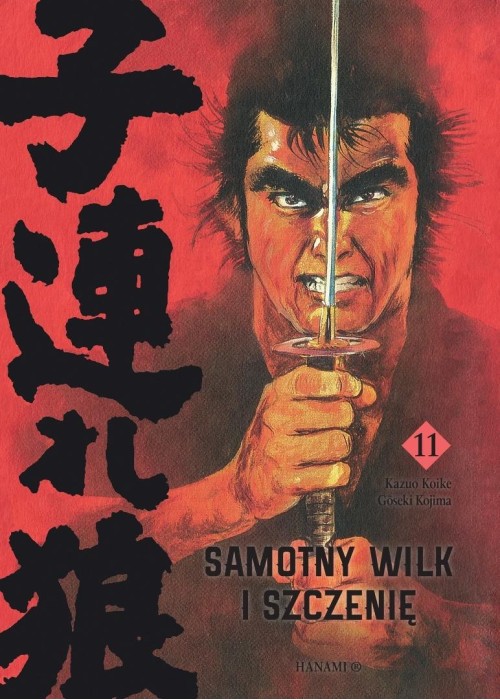 Samotny Wilk i Szczenię T.11