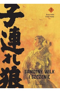 Samotny Wilk i Szczenię T.7