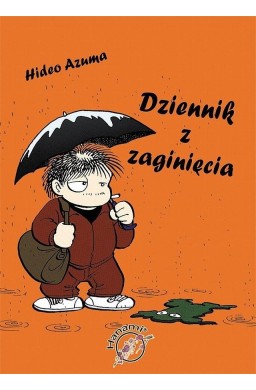 Dziennik z zaginięcia. Dziennik z zaginięcia