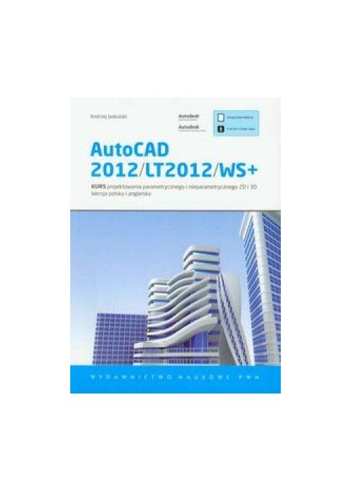 AutoCAD 2012/LT2012/WS+ w.2011