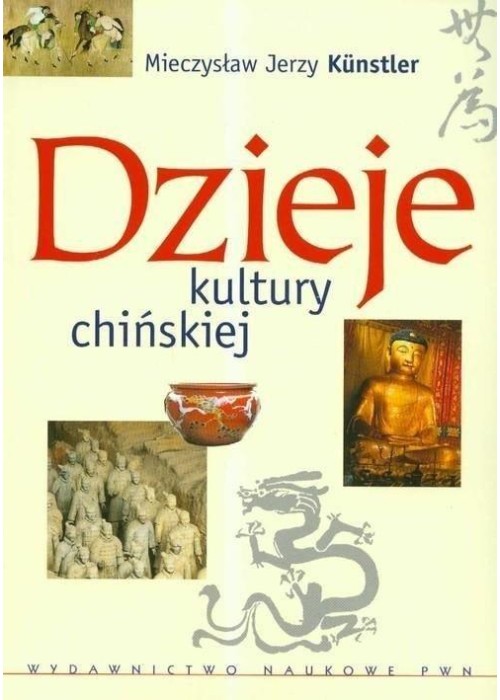 Dzieje kultury chińskiej