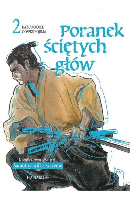 Poranek ściętych głów T.2