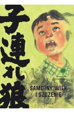 Samotny Wilk i Szczenię T.10
