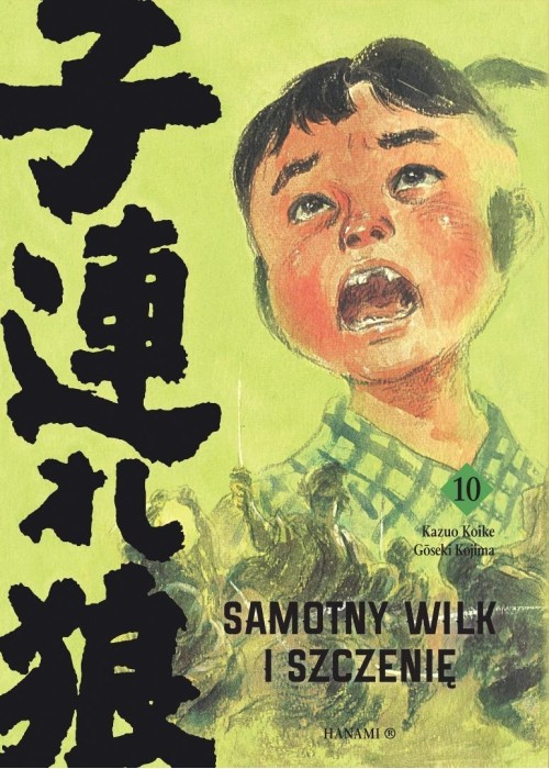 Samotny Wilk i Szczenię T.10