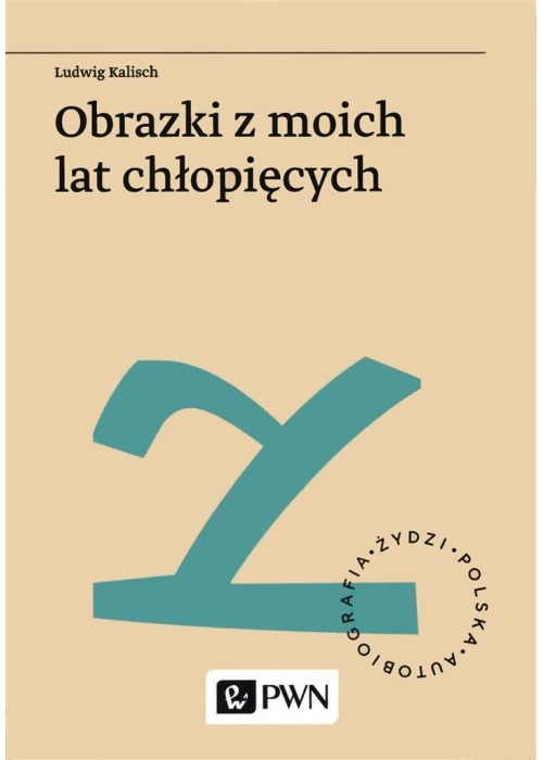 Obrazki z moich lat chłopięcych + audiobook
