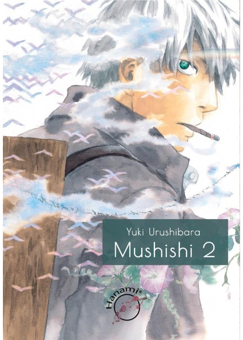 Mushishi T.2