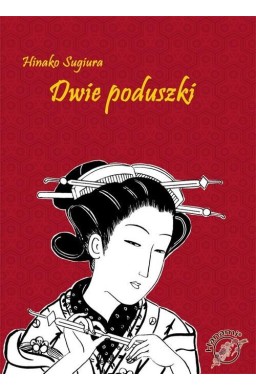 Dwie poduszki