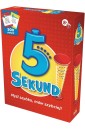 5 Sekund
