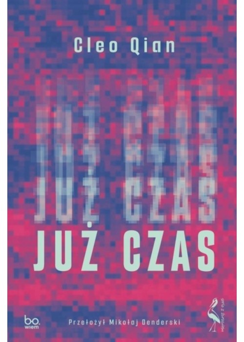 Już czas