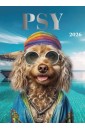 Kalendarz 2026 wieloplanszowy 24x34cm AI Psy