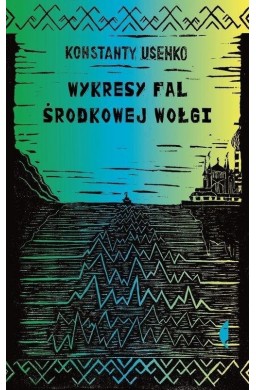 Wykresy fal środkowej Wołgi