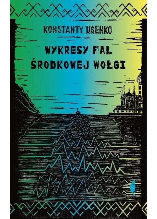 Wykresy fal środkowej Wołgi