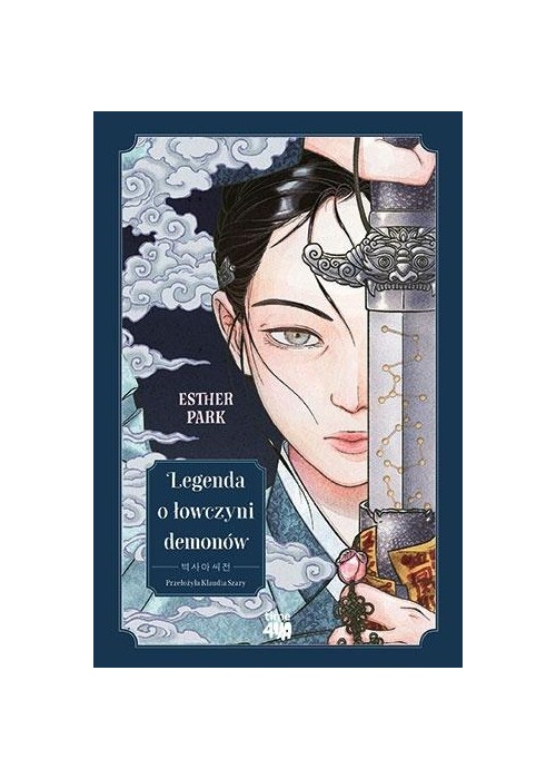 Legenda o łowczyni demonów